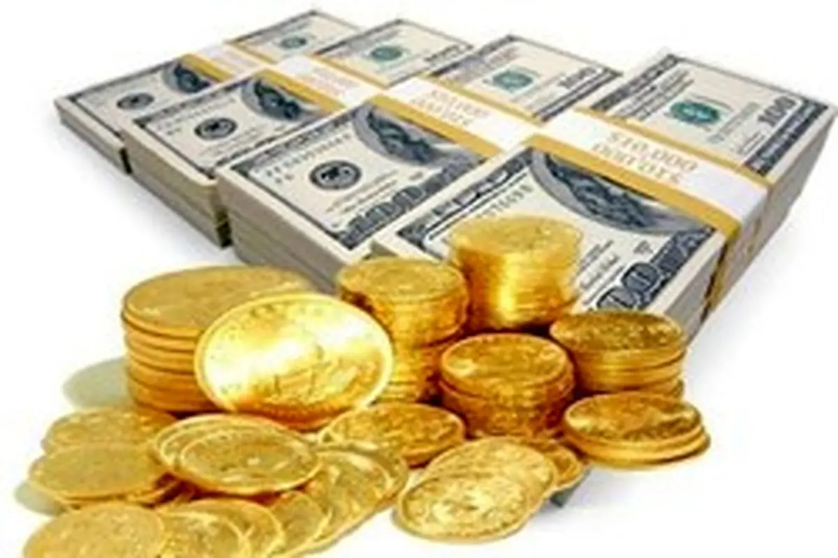 قیمت انواع سکه امروز در بازار چقدر است؟