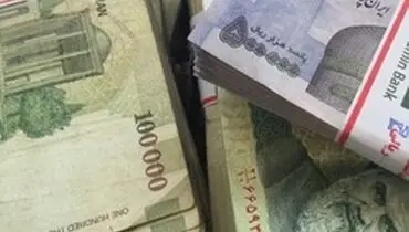 نقدینگی باز هم رشد کرد