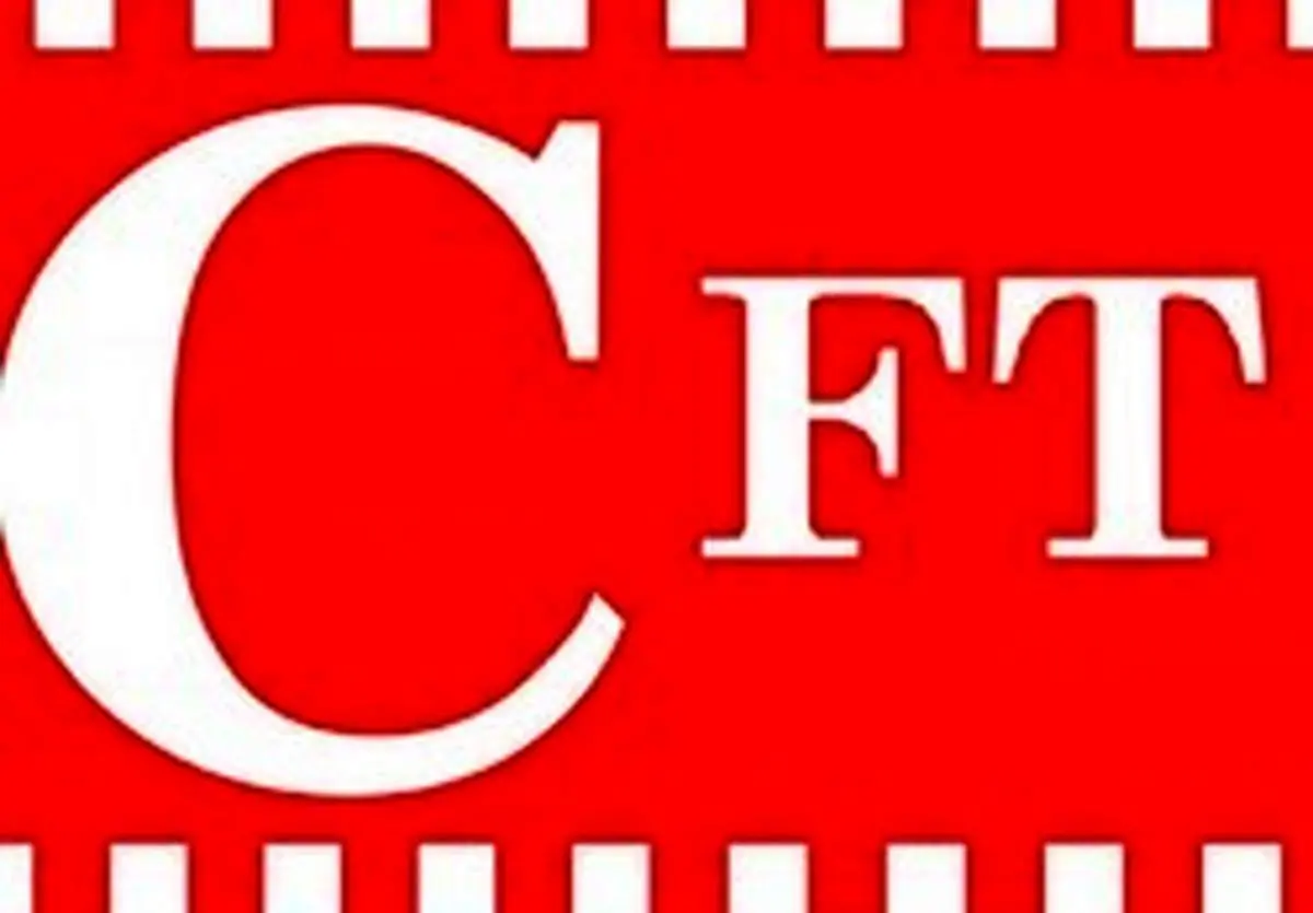 شورای نگهبان چه ایراداتی به CFT گرفت؟