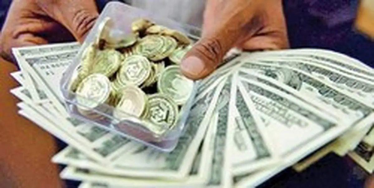 کاهش قیمت سکه و ارز