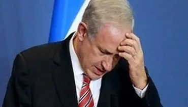 نتانیاهو: آماده کناره‌گیری هستم