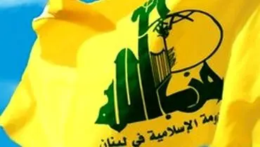 حزب الله لبنان:ملت فلسطین قادر به درهم شکستن تحرکات صهیونیستهاست