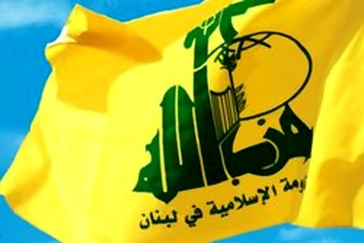 حزب الله لبنان:ملت فلسطین قادر به درهم شکستن تحرکات صهیونیستهاست
