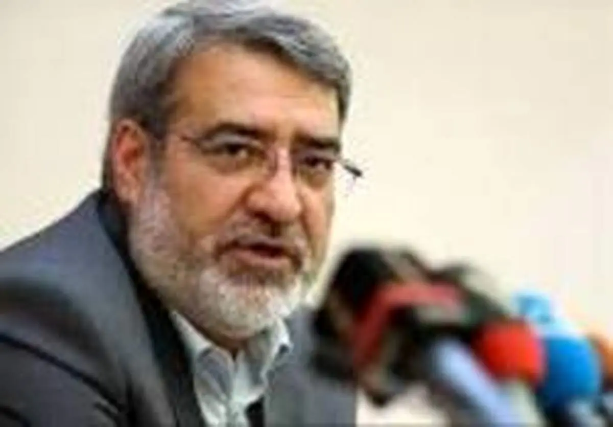 وزیر کشور: با تلاشهای ستاد، فضای کلی جامعه وضعیت خوبی دارد