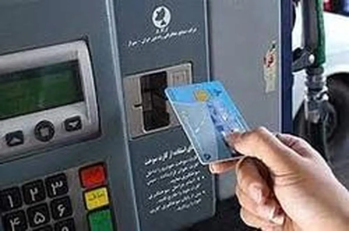 طرح نمایندگان مجلس برای سهمیهبندی بنزین