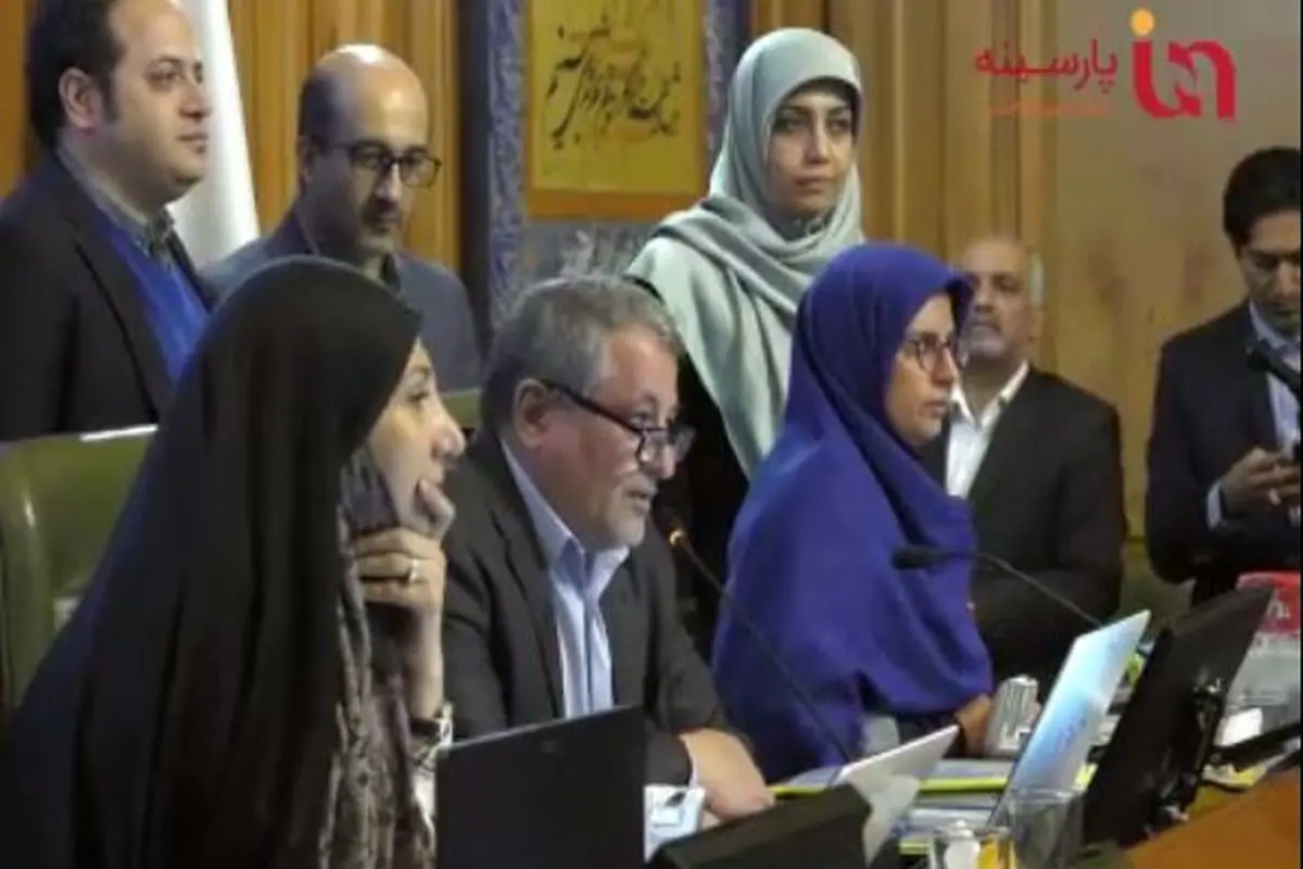 ویدیو| لحظه شمارش آرا و اعلام نام شهردار جدید تهران