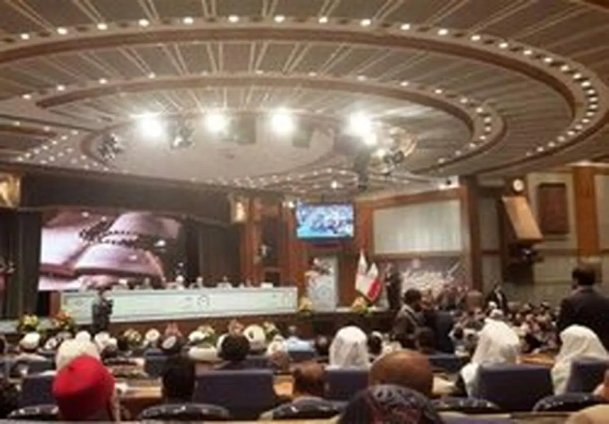 سخنرانی روحانی و لاریجانی برای علما و مفتیان ۸۰ کشور جهان