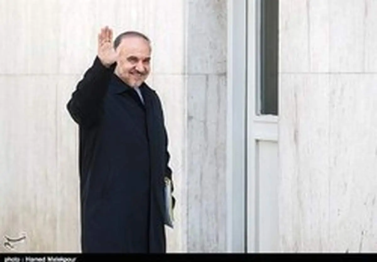 درخواست ایران برای میزبانی جام ملتهای ۲۰۲۳