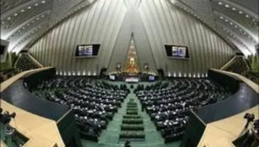 متن شکایت ۱۰ بندی نمایندگان از آخوندی