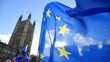 توافق  انگلیس و اتحادیه اروپا بر سر برکسیت