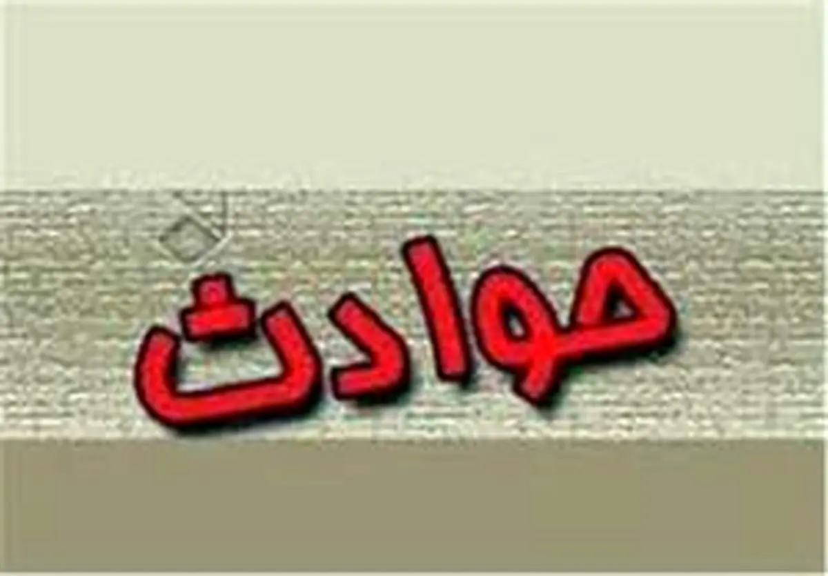 واکنش پلیس به کلیپ درگیری چند جوان با یک طلبه