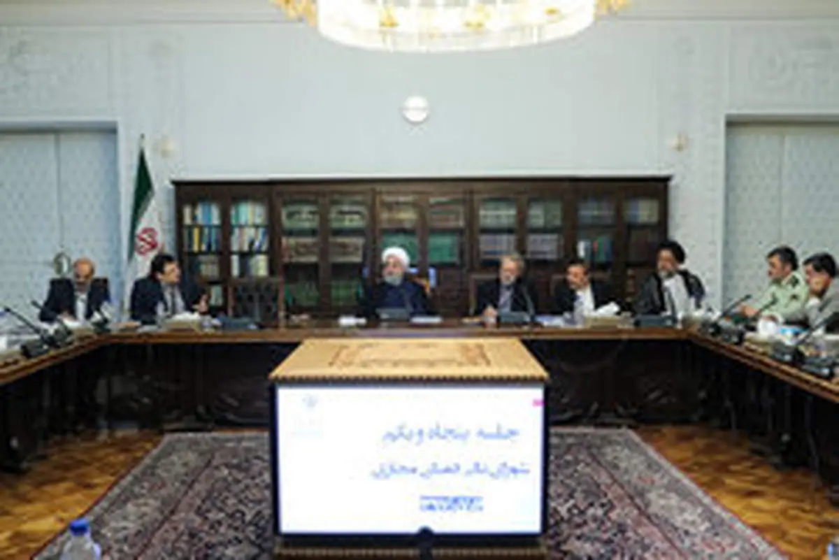 مقررات اینترنت اشیا به دستگاه‌های حاکمیتی ابلاغ شد