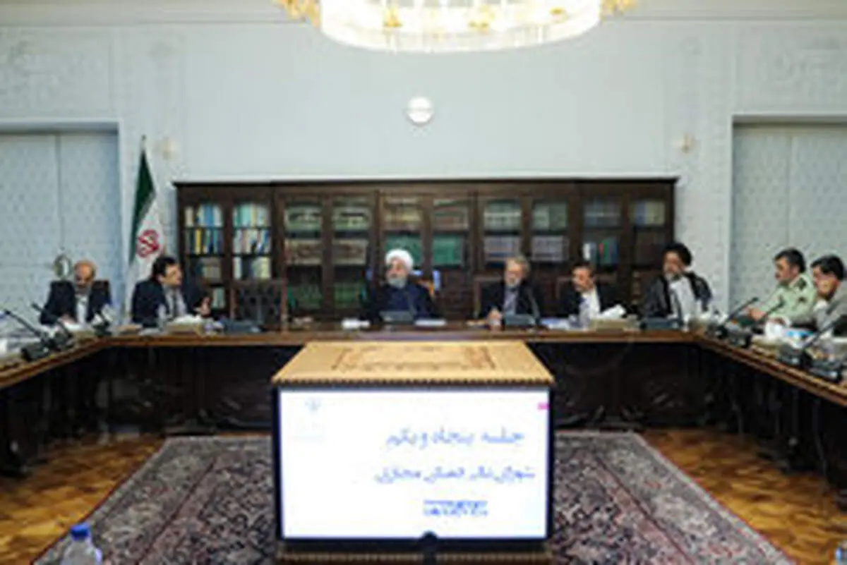 مقررات اینترنت اشیا به دستگاه‌های حاکمیتی ابلاغ شد