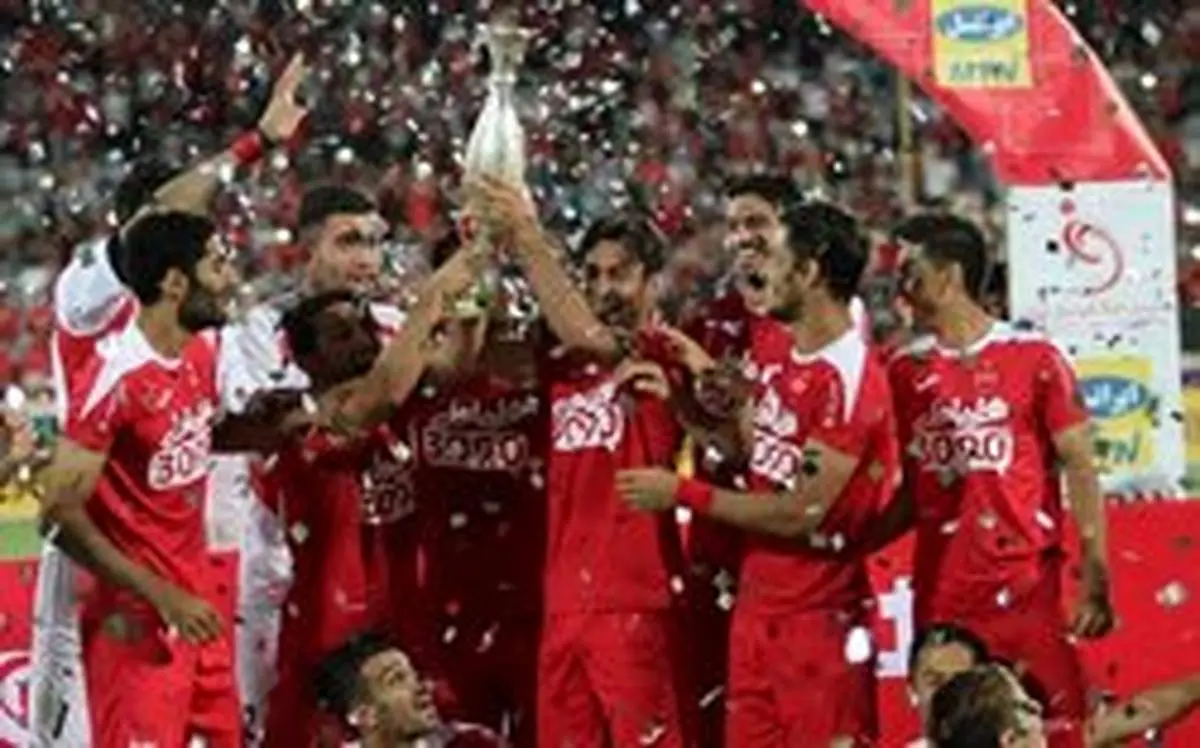 جام قهرمانی به پرسپولیس رسید