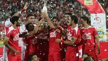 جام قهرمانی به پرسپولیس رسید