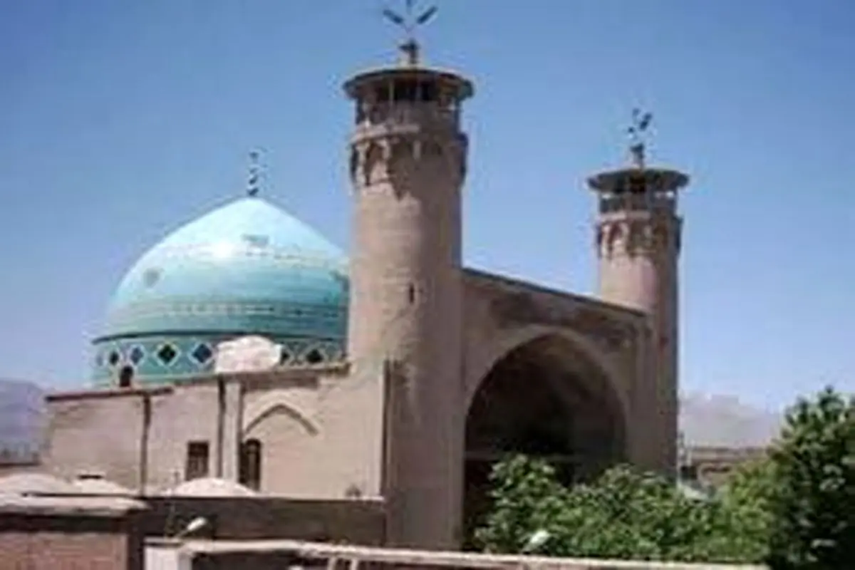 مسجد جامع بروجرد؛ تلفیق معماری ساسانی و اسلامی
