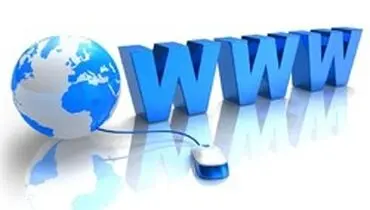 کدام سایت هویت مردم ایران را فاش کرد؟