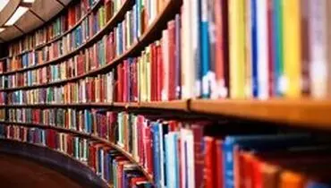 اعلام زمان برگزاری طرح پاییزه کتاب