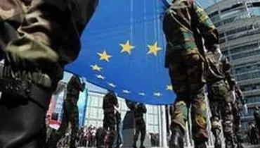 نظر شورای آتلانتیک درباره تشکیل ارتش مشترک در اروپا
