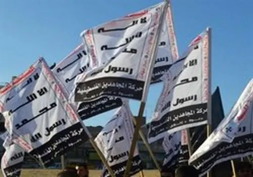 بنیانگذار و دبیرکل جنبش مجاهدین فلسطین شهید شد