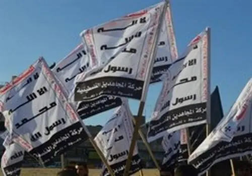 بنیانگذار و دبیرکل جنبش مجاهدین فلسطین شهید شد