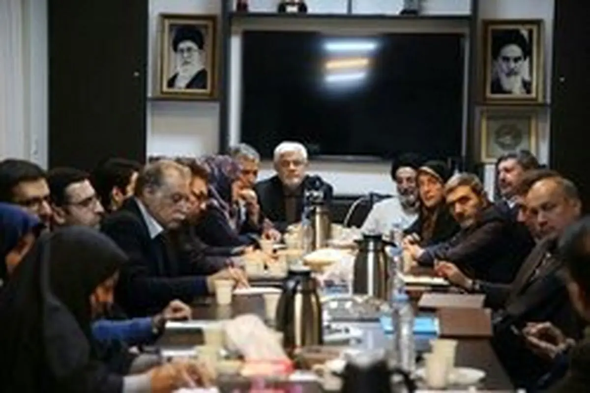 انتخاب عارف به عنوان رئیس شورای عالی اصلاح طلبان