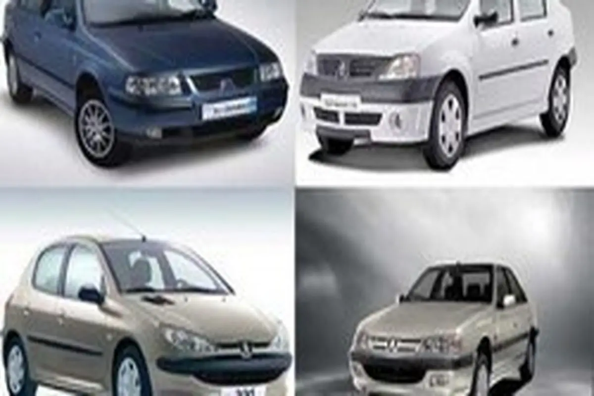 دستور وزیر صنعت درباره قیمت خودرو