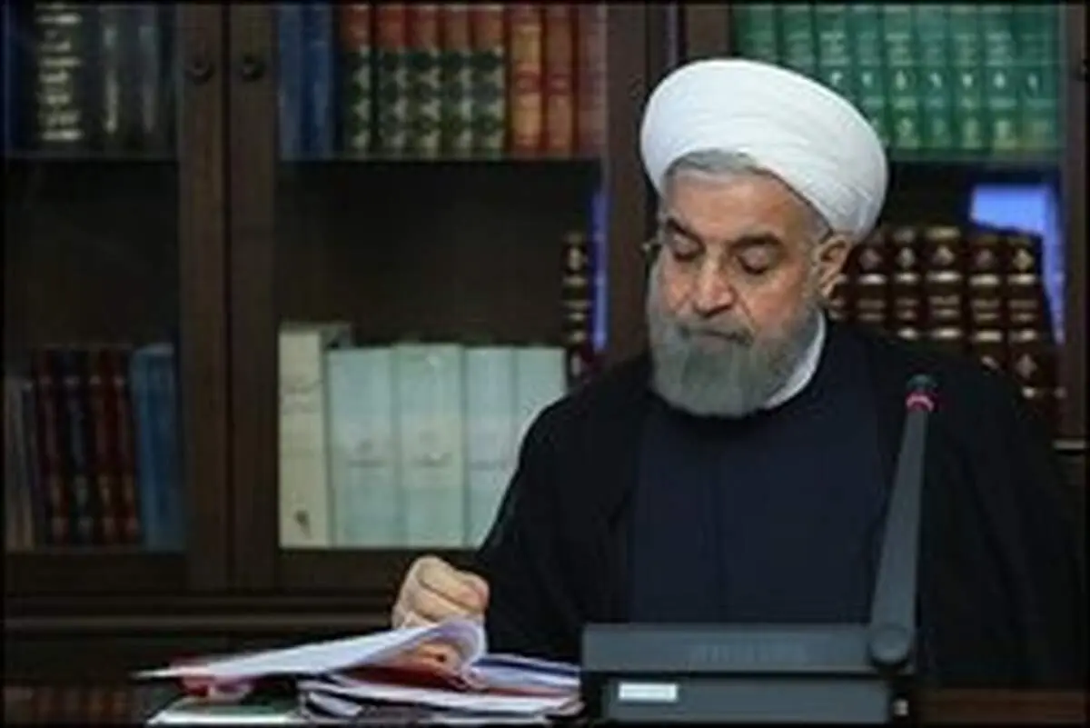 پیام روحانی به همایش نکوداشت علامه جعفری