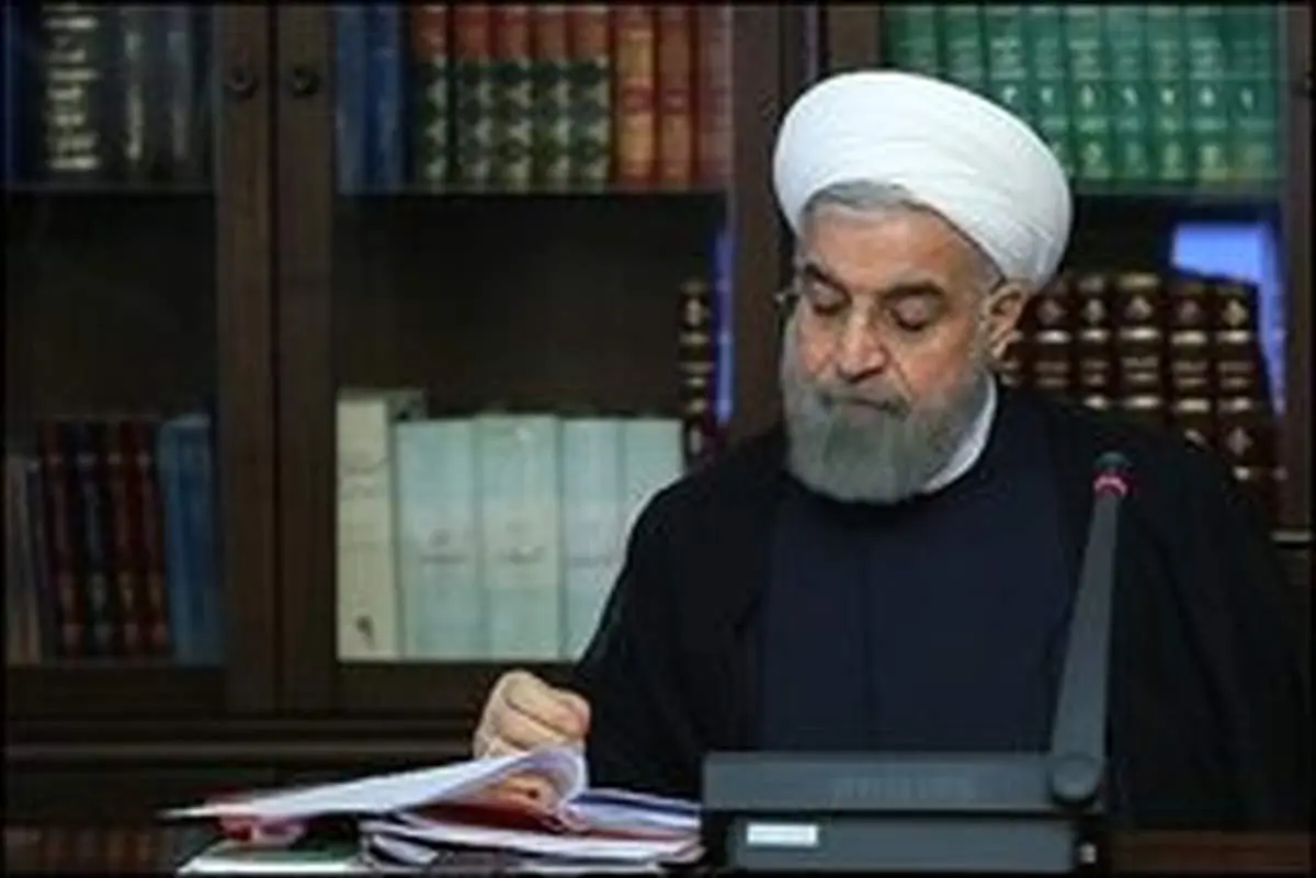 پیام روحانی به همایش نکوداشت علامه جعفری