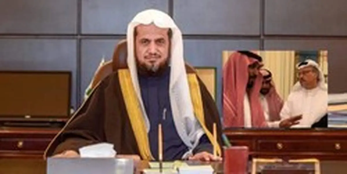 اعتراف وحشتناک عربستان درباره قتل خاشقچی