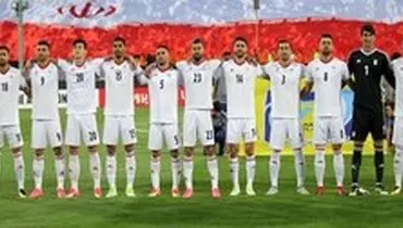 اعلام ترکیب تیم ملی ایران مقابل ترینیداد و توباگو