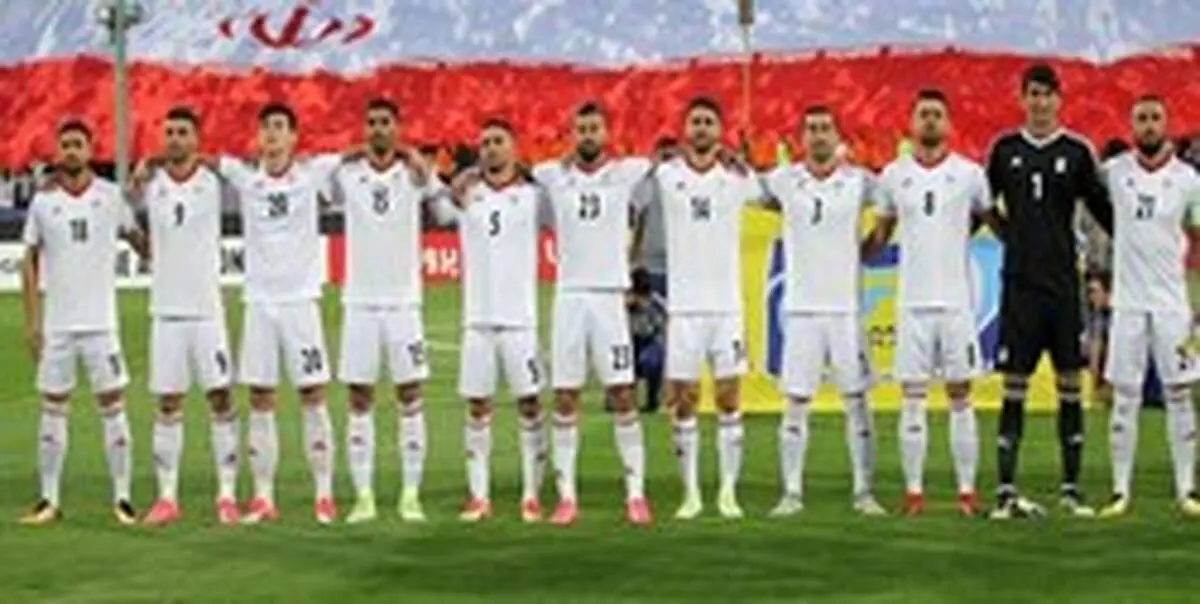 اعلام ترکیب تیم ملی ایران مقابل ترینیداد و توباگو