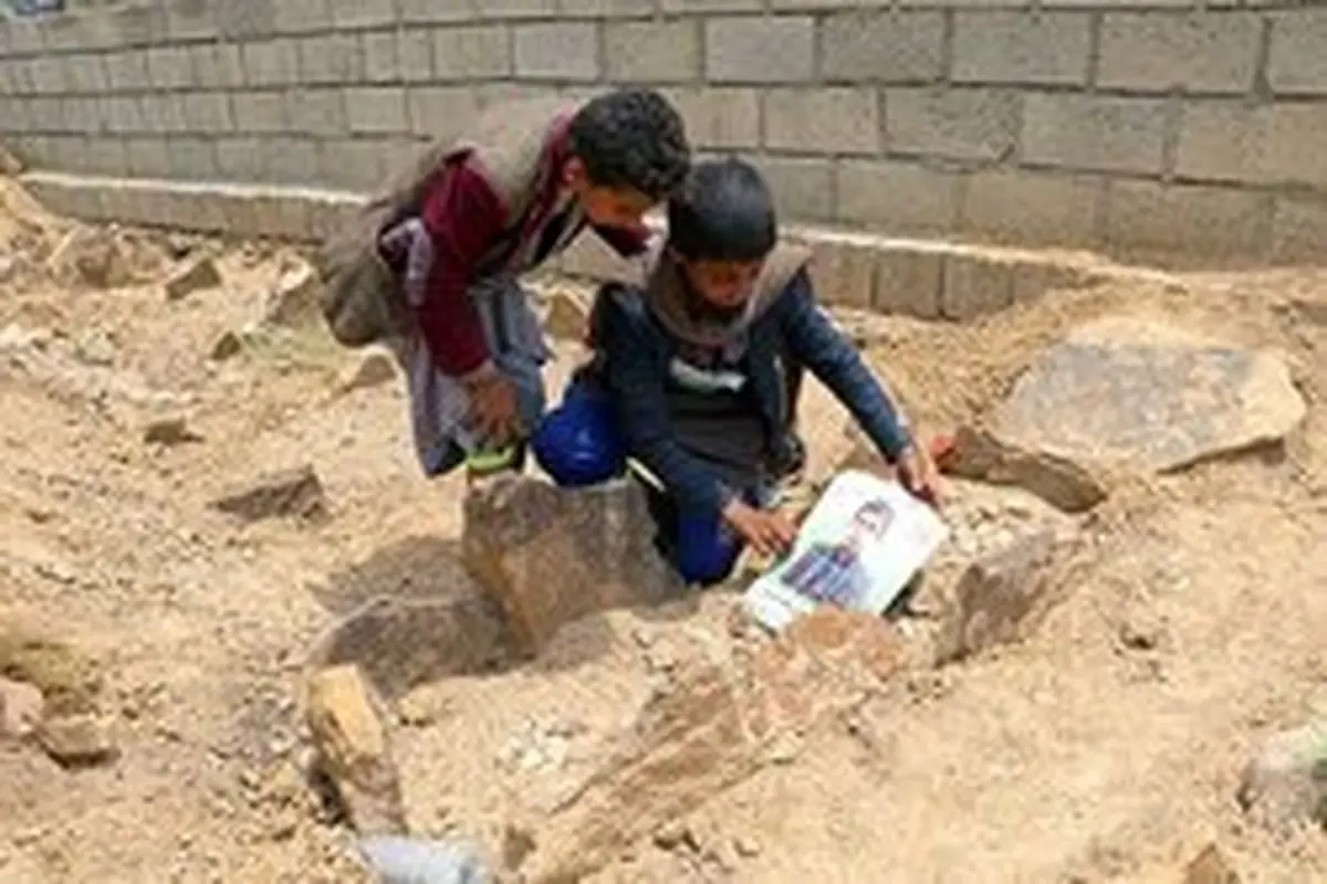 برآورد «صندوق نجات کودکان» از وضعیت وخیم کودکان یمنی