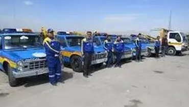 جزئیات محاسبه نرخ امداد خودرو