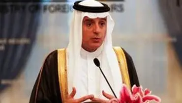 الجبیر: تغییر ولیعهد در عربستان صحت ندارد