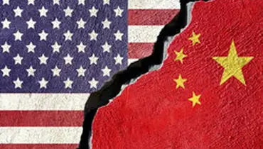 چین، آمریکا را به «ریا و دورویی» متهم کرد