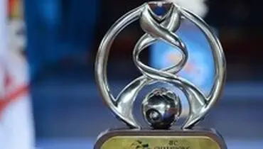 قرعه‌کشی فصل ۲۰۱۹ لیگ قهرمانان آسیا /استقلال، العین، الهلال و الدحیل در گروه مرگ