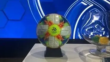 توپ رسمی فصل آینده لیگ قهرمانان آسیا رونمایی شد +عکس