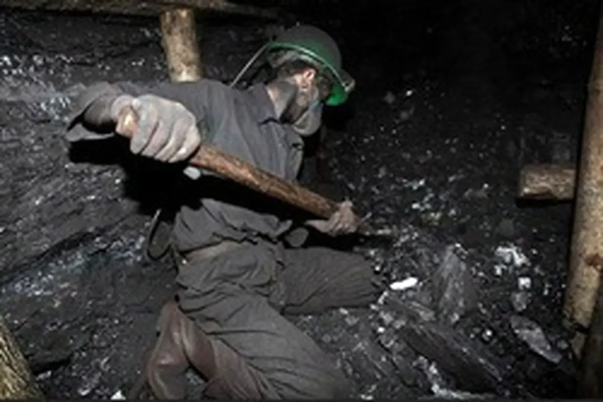 مرگ یک کارگر در حادثه ریزش معدن زغال سنگ کلاریز