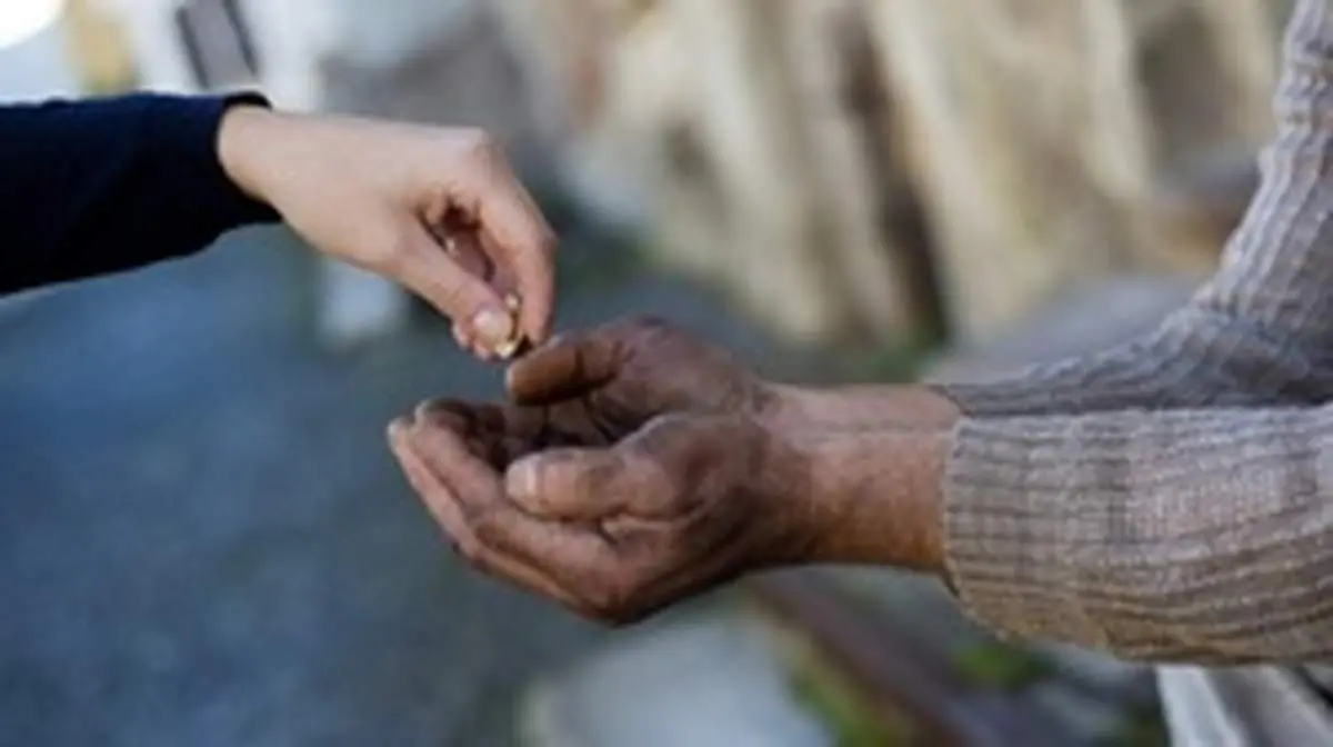 رد مظالم چیست و چه کاربردی دارد؟