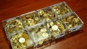 قیمت طلا و سکه در اولین روز آذرماه