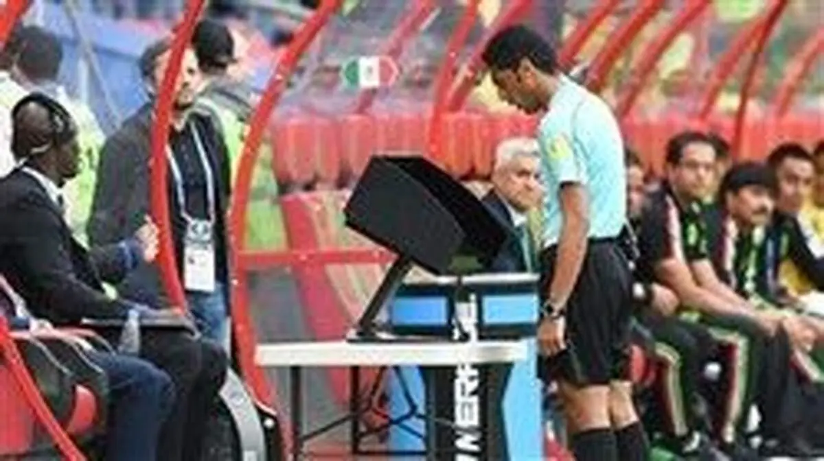 غیبت VAR در فصل جدید لیگ قهرمانان آسیا