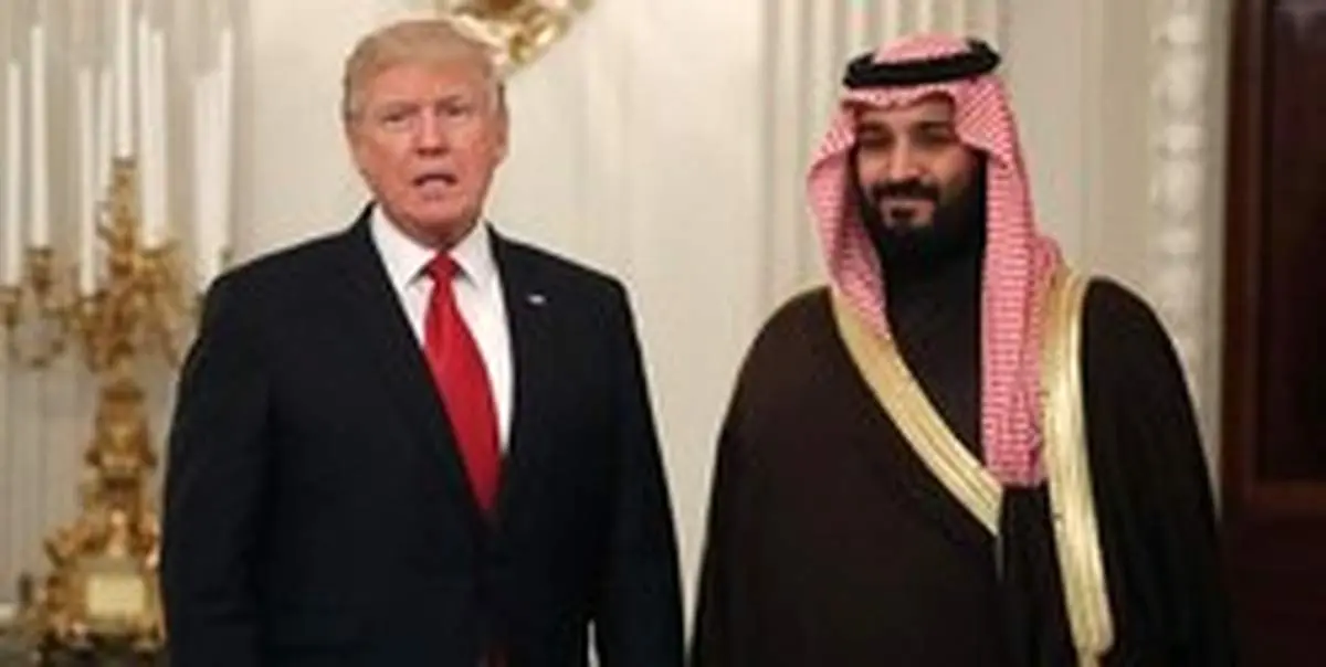 ترامپ: من و بن سلمان از جنایت متنفریم!