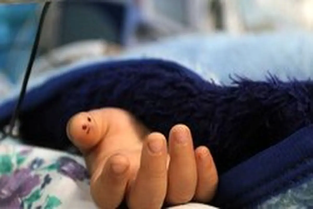 مرگ یک دانش آموز پس از تزریق آمپول در یزد