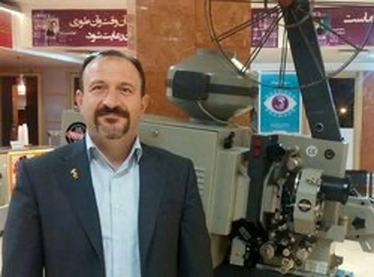 فرجام آژیر درگذشت