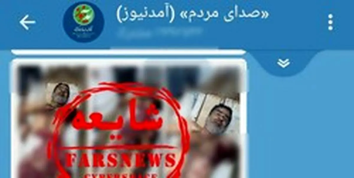 واقعیت انفجار در سراوان چه بود؟ +عکس
