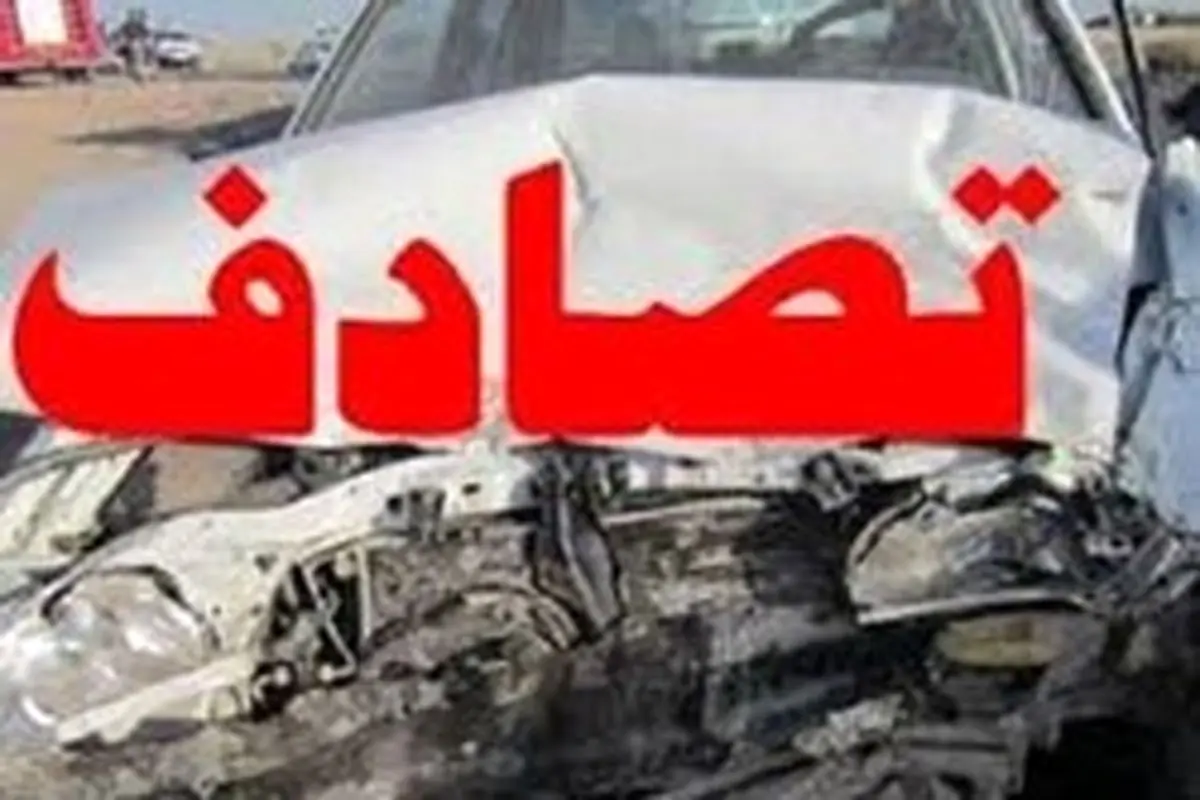 تصادف زنجیره‌ای ۱۲ خودرو در آزادراه ساوه- همدان