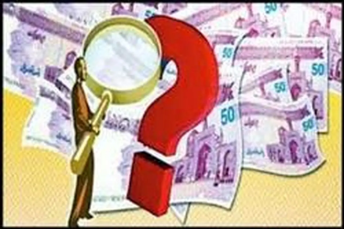 چه کسانی مخالف پیوستن به قوانین منع پولشویی هستند؟