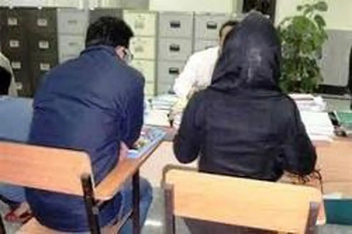 پوستری که زندگی یک زن را تباه ساخت