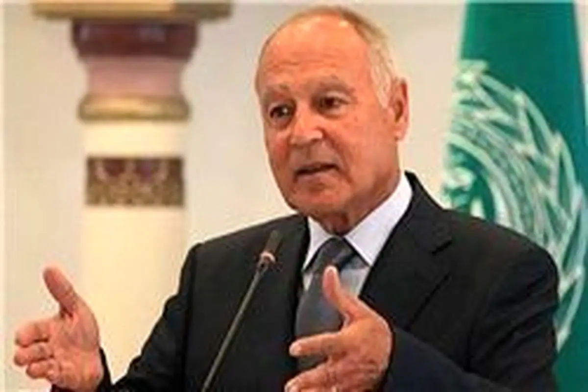 گزافه‌گویی‎‌های دبیرکل اتحادیه عرب علیه ایران